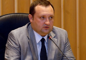 Рада назначила главой НБУ Арбузова