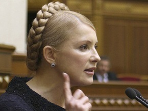 Тимошенко в Брюсселе подписала декларацию по модернизации ГТС