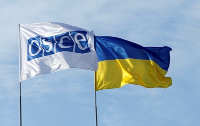 Украину посетят представители ОБСЕ