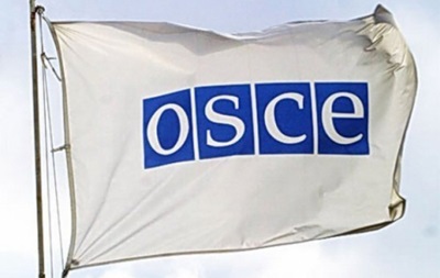 ОБСЄ хоче бути більш залученою у врегулювання ситуації у Криму