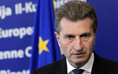 ЕС готов помочь Украине расплатиться с долгами за российский газ - Еврокомиссар