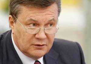 Янукович предлагает ВР ввести госреестр коррупционеров
