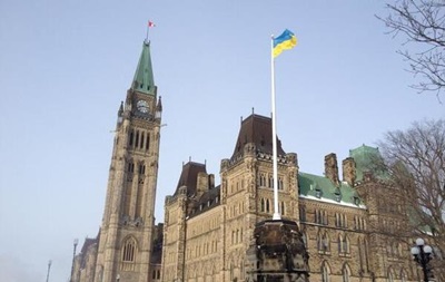 Возле канадского парламента на флагштоке установили украинский флаг