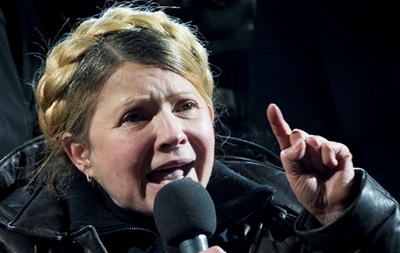 Тимошенко хочет избавиться от Черноморского флота РФ