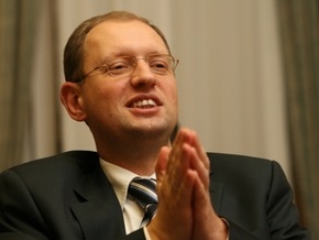 Яценюк предложил Раде, Кабмину и Президенту временно поработать вместе