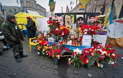 В Хмельницком появилась улица Героев Майдана