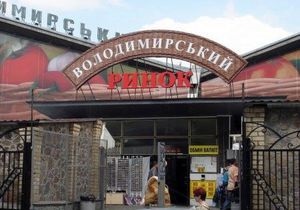 Руководство Владимирского рынка в Киеве заявляет о попытке рейдерского захвата