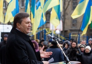 Во Львове задержан безработный, угрожавший застрелить Януковича
