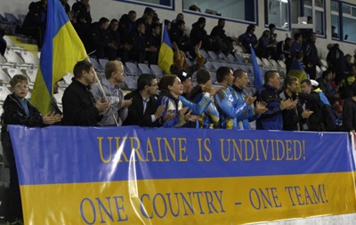 Фотогалерея: Як Україна перемогла США у товариському матчі