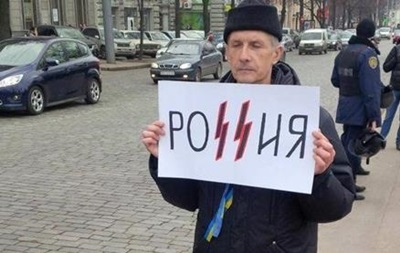 В Киеве будут пикетировать посольство России