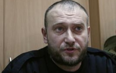 Московский суд рассмотрит ходатайство об аресте Яроша