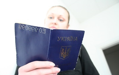 Жители Крыма смогут иметь два гражданства  