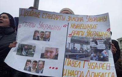 Жители Донбасса не поддерживают выход из состава Украины - Чечетов