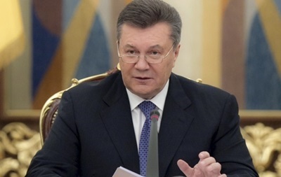 Янукович выступит с заявлением