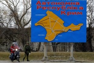 Кабмин готов расширить полномочия АР Крым