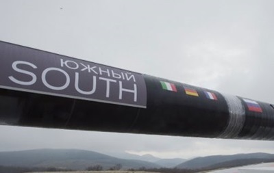 ЕС замораживает строительство Южного потока: конфликт в Крыму важнее