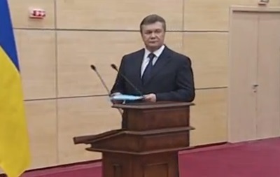 Заява Януковича у Ростові: Я скоро повернуся до Києва