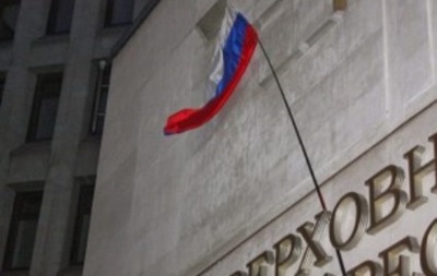 Крымский парламент назначил Наталью Поклонскую прокурором автономии