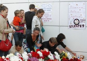 Основная часть погибших на Булгарии - женщины и дети. Число жертв возросло до 97