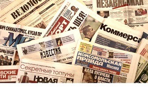 Пресса России:  маски-шоу  с арестом мэра Ярославля