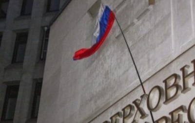 Прокуратура завела дело на крымского прокурора Поклонскую за захват власти