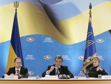 Яценюк намерен завтра встретиться с Ющенко и Тимошенко