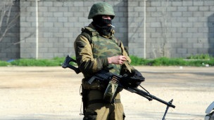 Як називати людей у Криму, яких офіційно немає 