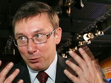 Скандал в ГАИ: Комитет Рады попросил Луценко не горячиться