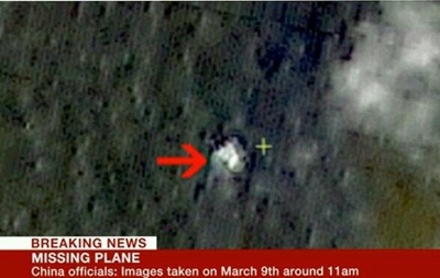 Китайский спутник обнаружил место падения пропавшего Boeing