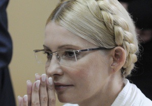 Тимошенко снова отказалась от медосмотра