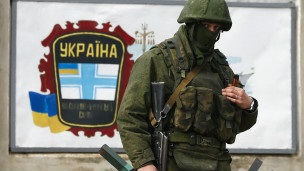 Події в Криму з точки зору міжнародного права