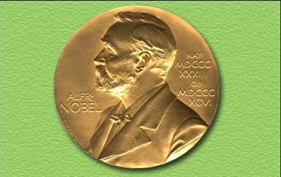 Нобелевскую медаль 1936 продадут на аукционе 