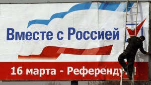 Хто придумав слов янське братство