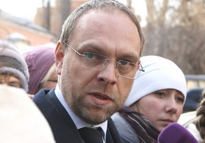 Власенко сообщил главную цель выездного суда над Тимошенко
