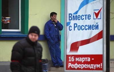 Російський Пенсійний фонд не отримував відрахувань із зарплат кримчан, отже пенсії платити ні з чого - Партія пенсіонерів України