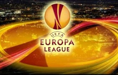 Лига Европы: Все результаты первых матчей 1/8 финала