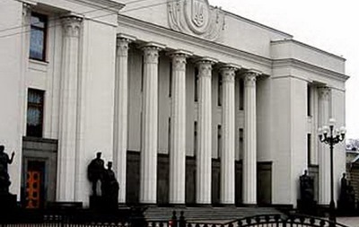 Рада 14 березня розгляне економічні законопроекти і спробує розпустити парламент Криму