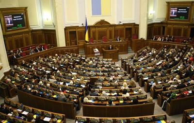Рада рассмотрит вопрос роспуска парламента Крыма