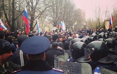 Донецький мітинг: онлайн-трансляція. Захоплено СБУ, збираються штурмувати офіс Ахметова