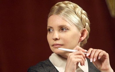 Генпрокуратура почала розслідування незаконних рішень у  справі Тимошенко 