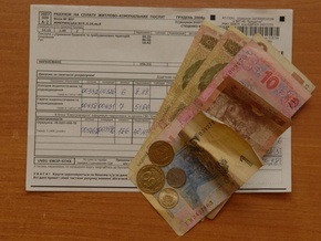 Прокуратура запретила властям Киева выбивать долги с помощью коллекторов