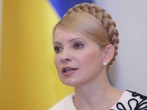 Тимошенко надеется на объективное расследование убийства при участии бютовца