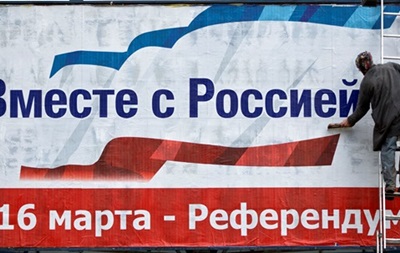 За приєднання Криму до Росії проголосувало 123% севастопольців - ЗМІ