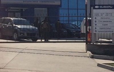 Озброєні люди у Сімферополі захопили підприємство Богдан-Авто
