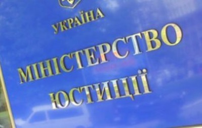 Украина обратится к ЕСПЧ и ОБСЕ из-за нарушений на референдуме в Крыму
