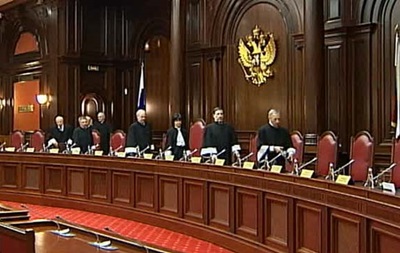 Конституційний суд РФ визнав законним договір про приєднання Криму до Росії