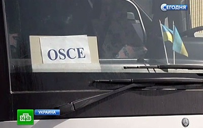 До Луганська прибула делегація ОБСЄ