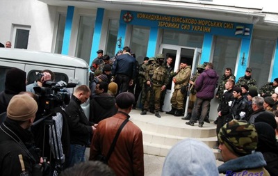 Співробітники ФСБ Росії вивезли в невідомому напрямку командувача ВМС України Гайдука - ЗМІ