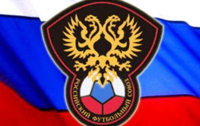 Російський футбольний союз буде радитися з FIFA і UEFA з приводу кримських клубів