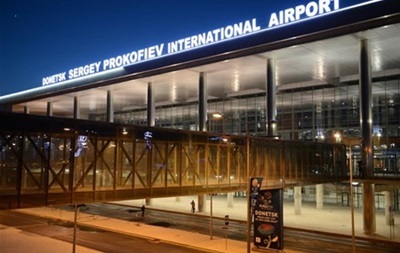 Авиакомпания Wizz Air Украина закроет базу в аэропорту Донецка